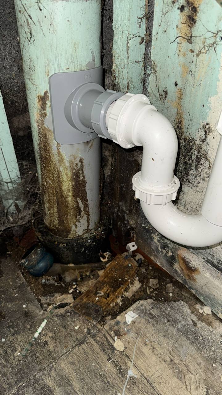 Waste pipe trap installation